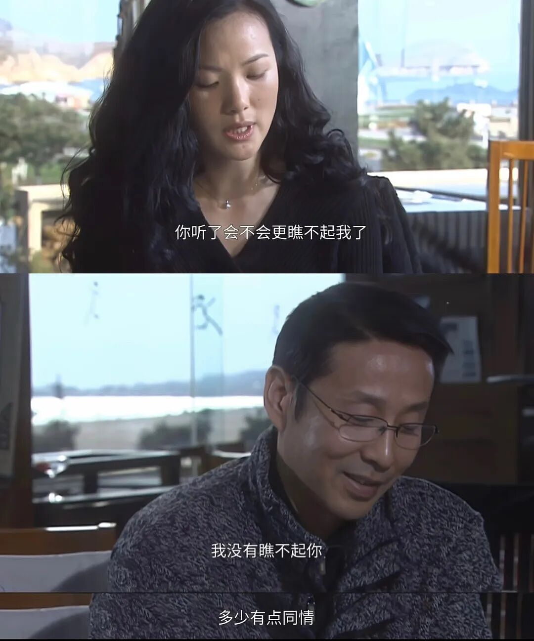 嫁给王菲初恋，结婚20年不生子，身价上亿却租房住！54岁低调影后近况曝光，看完狠狠心疼她……（组图） - 19