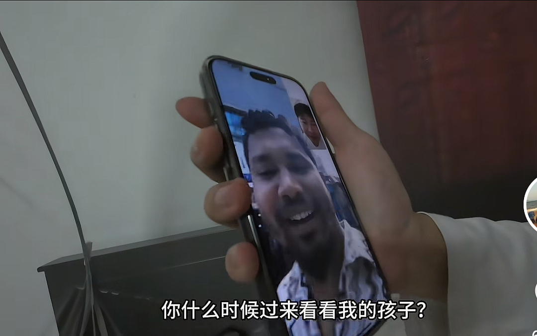 “20万分手费！”轰动全网的跨国“农夫与蛇”，里面的人性不堪一击……（组图） - 6