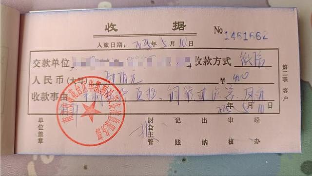 “美的”冰箱连修4次坏5次，换了工人才得知：花400元更换铜管实际并未换（组图） - 8