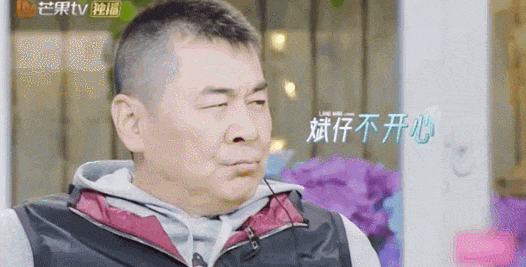蒋勤勤和陈建斌生图状态吓坏全网：终于把老公熬成了爹……（组图） - 23