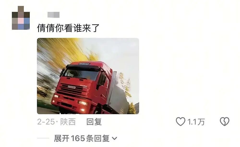 困在“优绩主义竞缘脑”里的东亚年轻人（组图） - 10