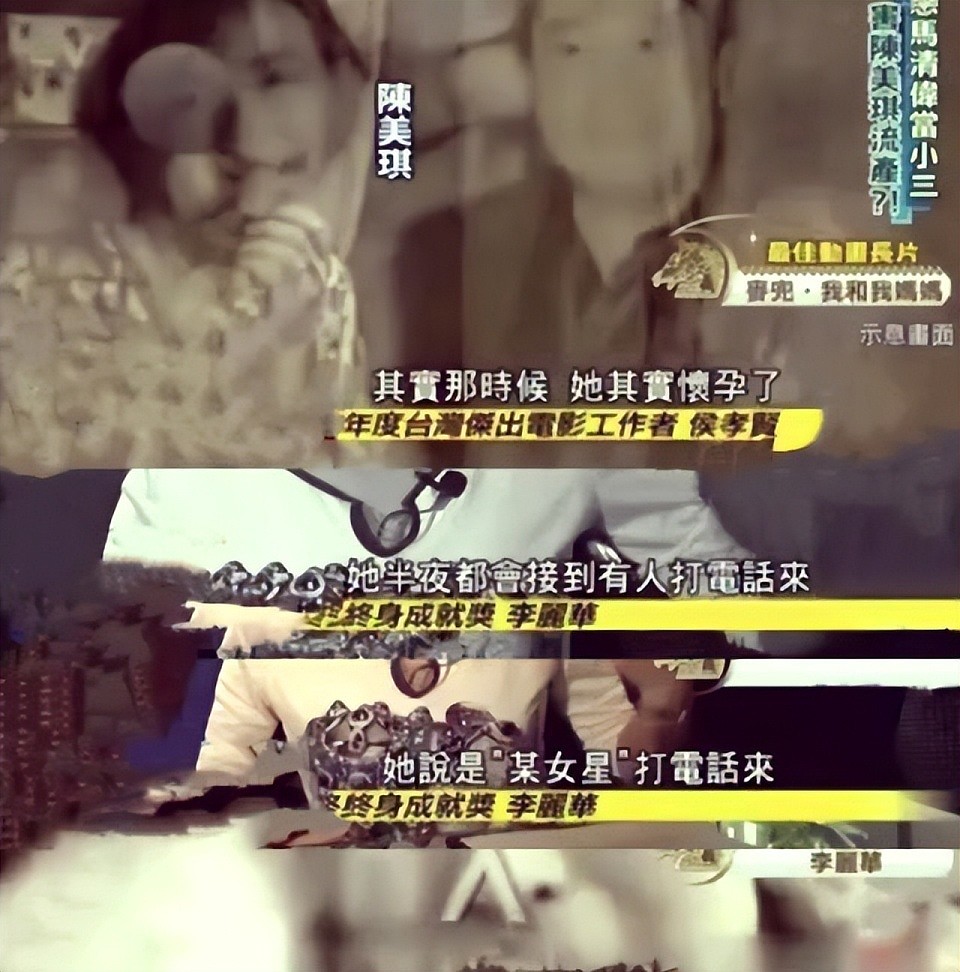 李嘉欣结婚17年依旧甜蜜：同是靓绝香江，她为何比关之琳幸福？（组图） - 12