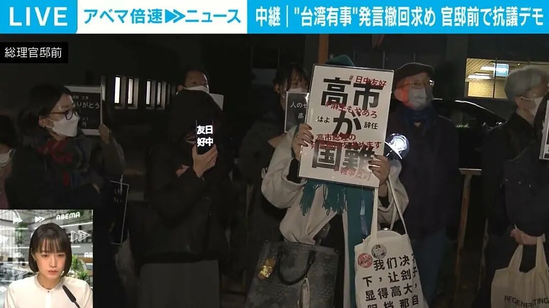 日本天后滨崎步上海演唱会突然宣布取消!网传她独自在空无一人的现场唱完了整场…(组图) - 14