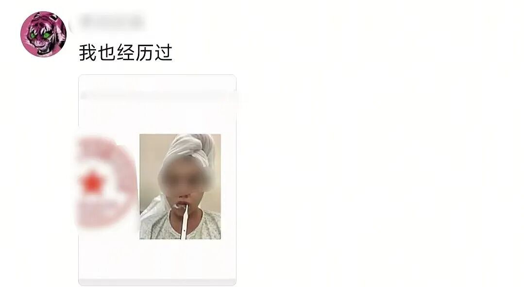 【爆笑】“对娱乐圈的误解能有多大？”哈哈哈哈哈哈哈真的刷新三观（组图） - 74