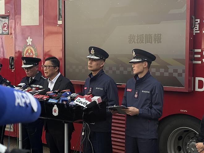 宏福苑维修项目招标存疑点,居民曾称报价“高到不正常”(组图) - 1