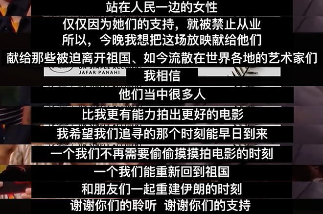 这被封杀的顶流，终于复出了（组图） - 43