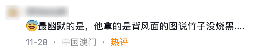 香港火灾后，有一群人在努力证明竹子比金属耐燃（组图） - 15