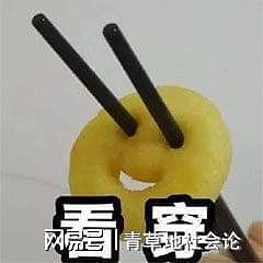 【两性】“啪啪”的时候,男生为什么不喜欢叫?难道他们不爽吗(组图) - 6