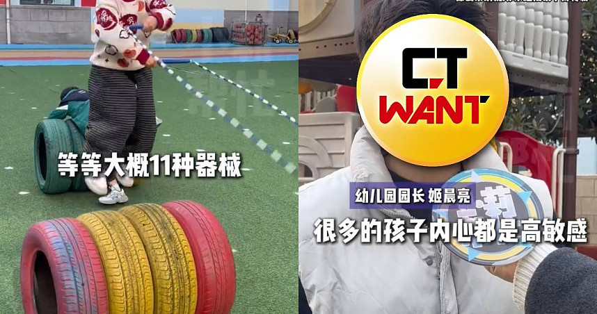 每天操2.5小时！河南幼儿园军训式训练爆红，网歪楼：园长单身吗？（组图） - 1