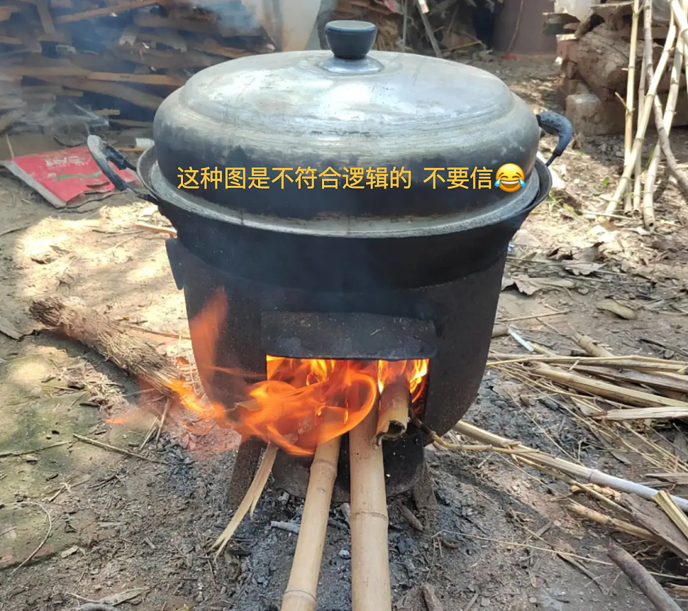 香港火灾后，有一群人在努力证明竹子比金属耐燃（组图） - 13