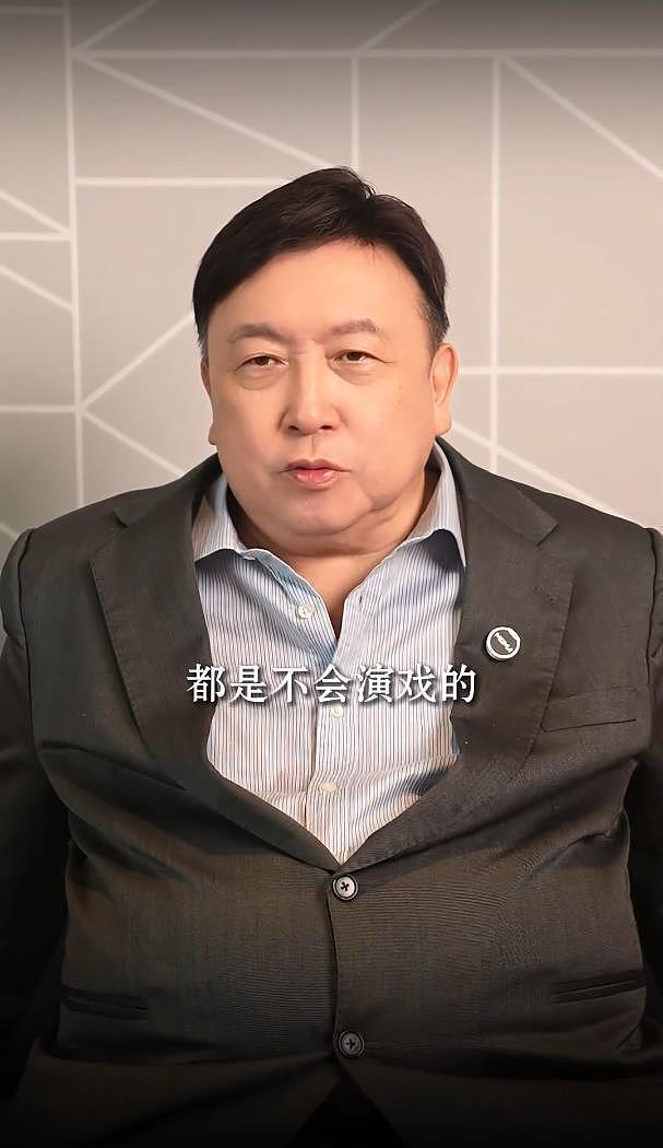 王晶说顶流演员都不会演戏，他们没有时间去钻研演技（组图） - 4