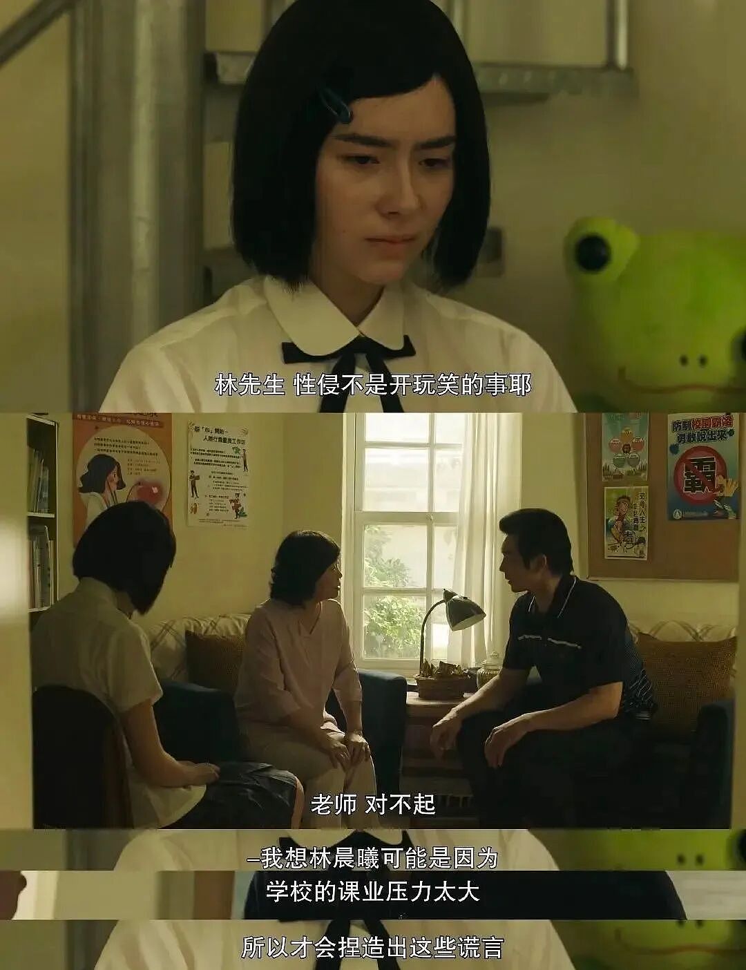 她的婚礼热搜刷屏！41岁女神活成偶像剧（组图） - 17