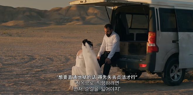 这被封杀的顶流，终于复出了（组图） - 22