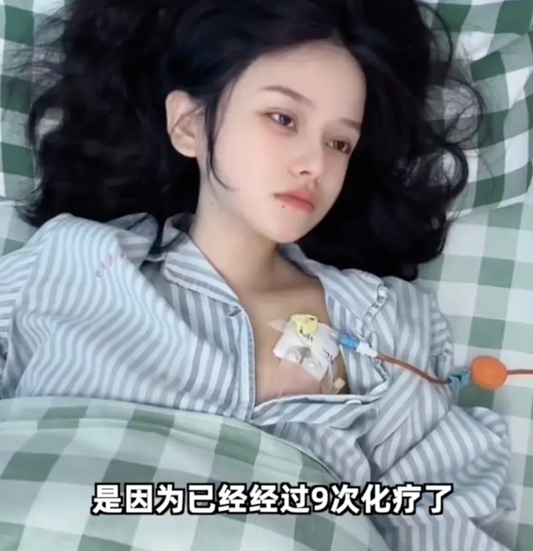 女教师确诊癌症晚期,仅一个月就转移!这些信号千万别忽视,马上就医(组图) - 2
