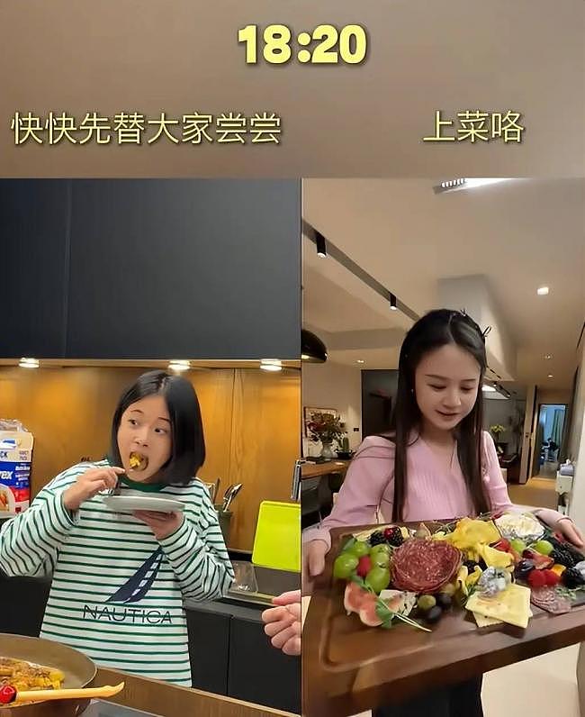梅婷晒北京2层别墅,公婆包地种菜穿旧衣(组图) - 4