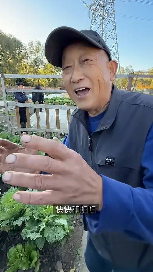 梅婷晒北京2层别墅,公婆包地种菜穿旧衣(组图) - 16