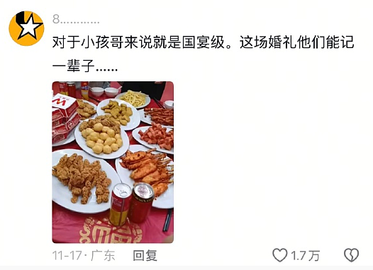 【爆笑】闺蜜说她可能会喜欢上我男朋友？网友夺笋：“这招虽阴胜算却高 ？”（组图） - 23