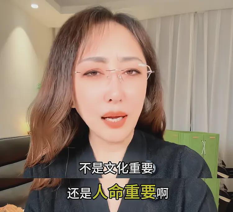 香港公布火灾初步调查结果，主因不是竹子，内地知名主持人怒斥（组图） - 9