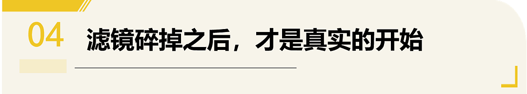 香港一场大火,烧退了大陆家长送孩子去香港读书的热情了吗?(组图) - 10