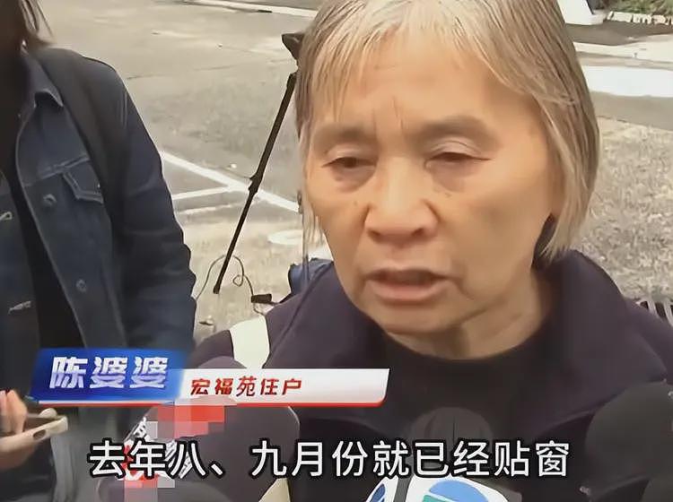 香港公布火灾初步调查结果，主因不是竹子，内地知名主持人怒斥（组图） - 8