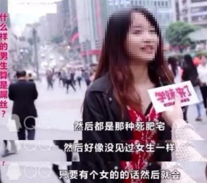 美国黑人的时尚穿搭,正在向中国大爷大妈看齐(组图) - 11