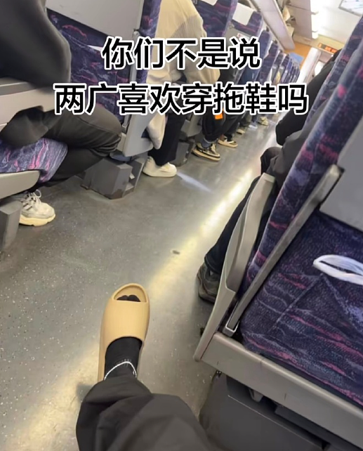 【爆笑】闺蜜说她可能会喜欢上我男朋友？网友夺笋：“这招虽阴胜算却高 ？”（组图） - 62