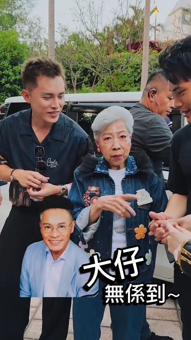 TVB资深老戏骨遭官网除名疑正式离巢，入行超80年曾扬言永不退休（组图） - 2