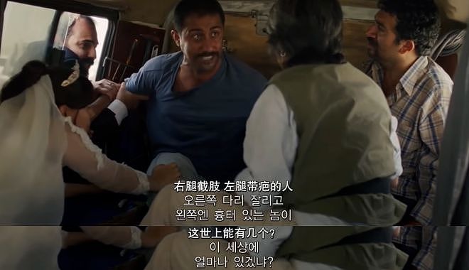这被封杀的顶流，终于复出了（组图） - 18
