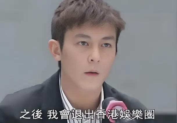 陈冠希与华谊董事长的前妻，在日本街头忘情拥吻，一时间激起了千层浪（组图） - 9