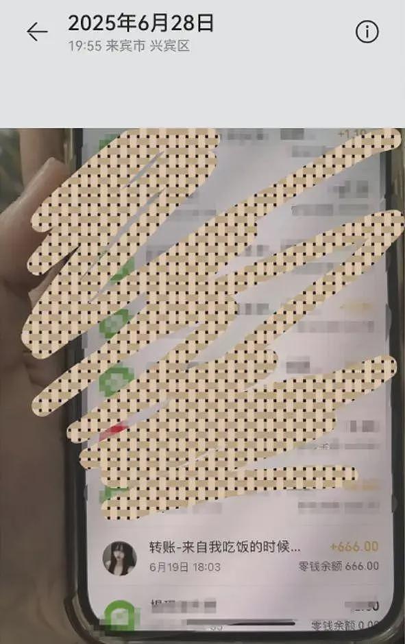 男子出轨同事后续：妻子长得漂亮又有气质，还是名医生，异地分居成导火索（组图） - 11