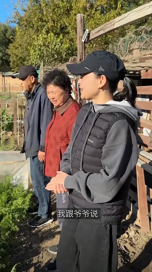 梅婷晒北京2层别墅,公婆包地种菜穿旧衣(组图) - 11