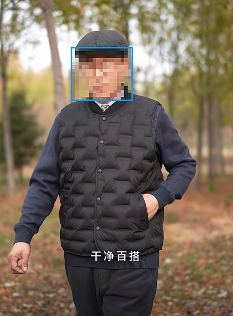 美国黑人的时尚穿搭,正在向中国大爷大妈看齐(组图) - 16