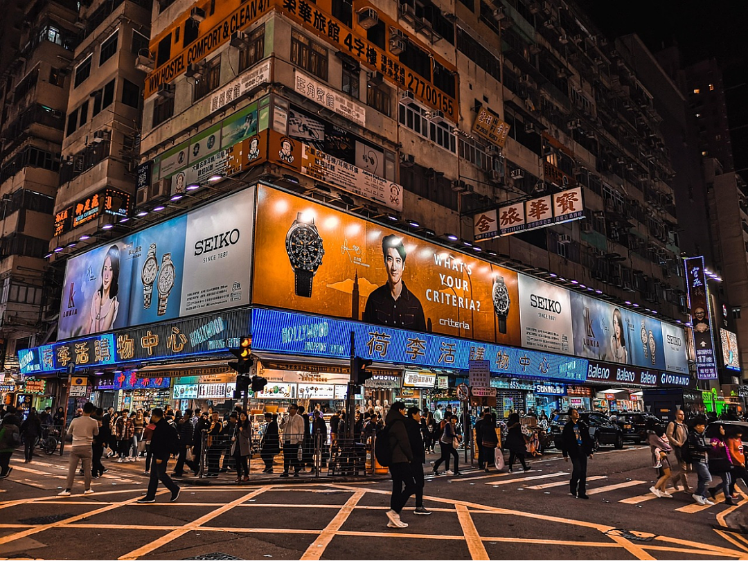 香港一场大火,烧退了大陆家长送孩子去香港读书的热情了吗?(组图) - 4