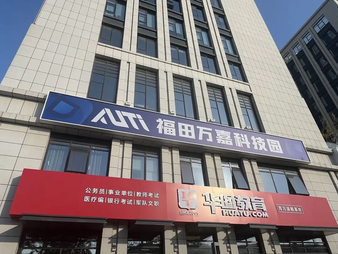 6万元报班,封闭式学习!中国年轻人备战国考,从大一开始(组图) - 2
