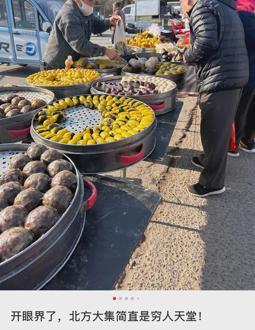 中国这座城：一线工资、四线物价、十分奢侈（组图） - 16