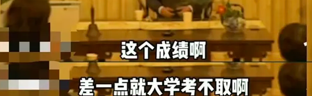 带女儿去南极的清华男神,现在愁得说不出话(组图) - 12