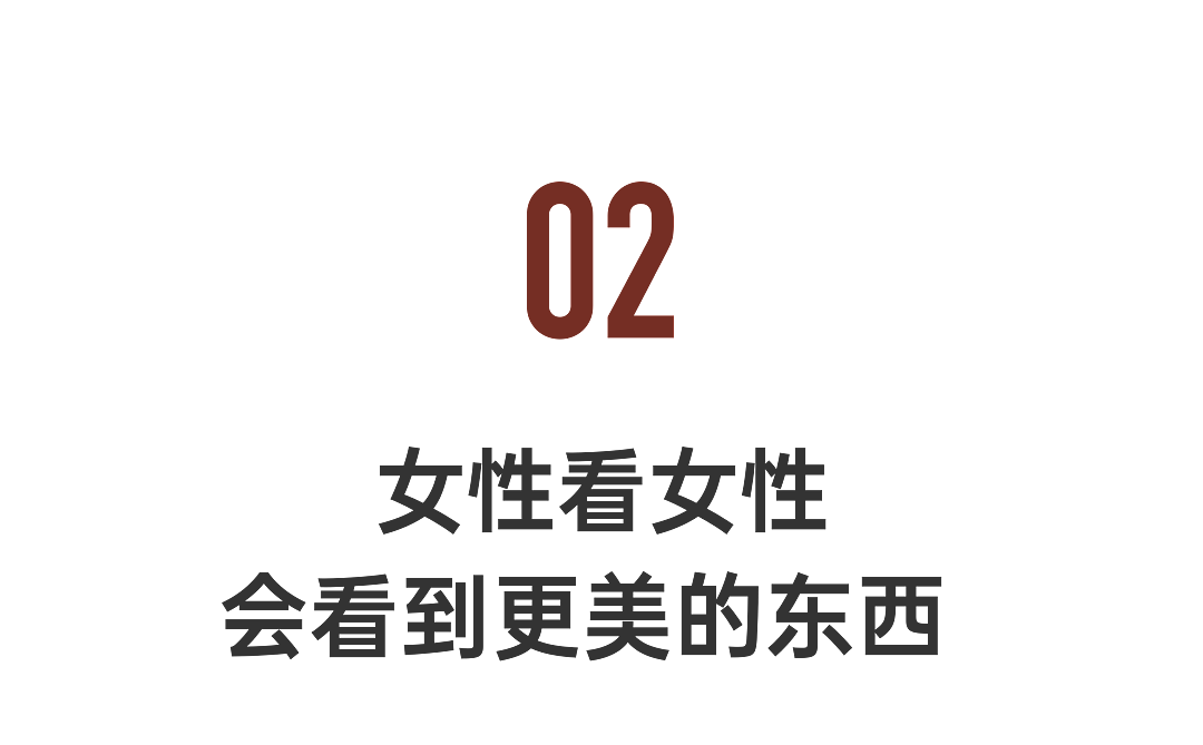 她的婚礼热搜刷屏！41岁女神活成偶像剧（组图） - 15