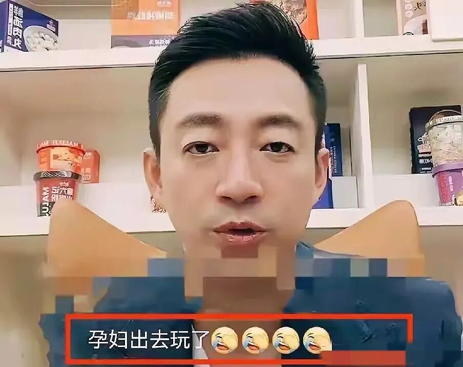 汪小菲承认自己要当爹了，家庭地位排名第五，喊马筱梅孕妇（组图） - 1