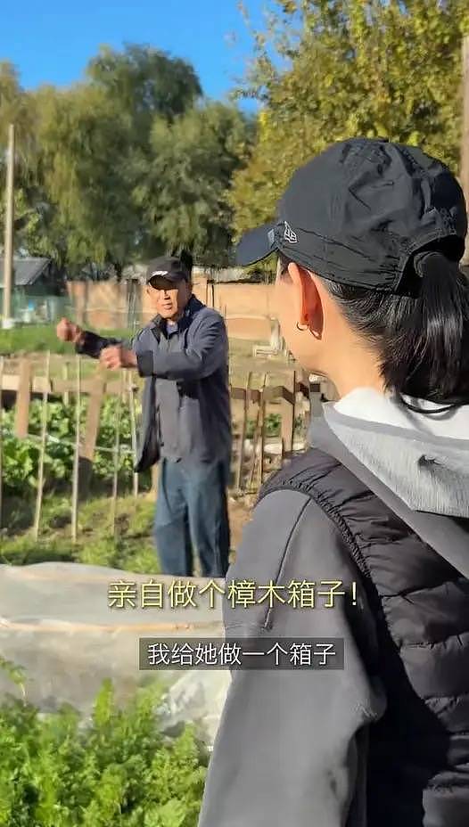 梅婷晒北京2层别墅,公婆包地种菜穿旧衣(组图) - 13