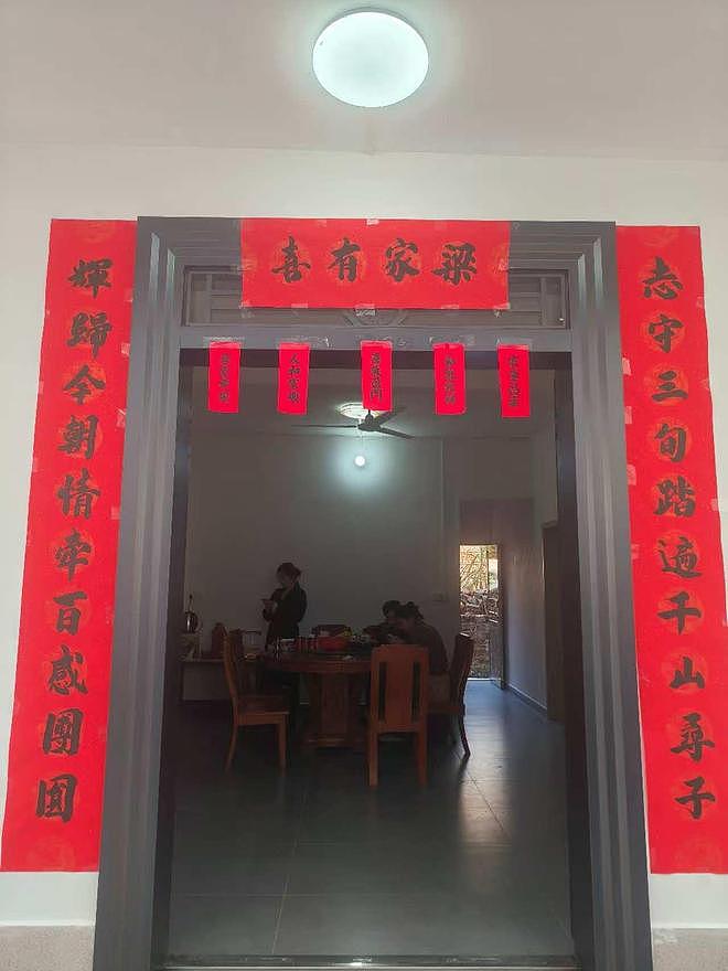 男子30年花百万终于找到儿子，愧疚称没钱给儿子在城里买房（组图） - 13
