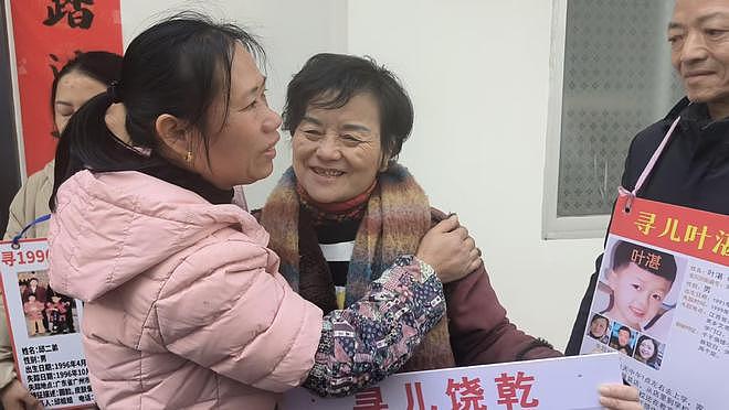 男子30年花百万终于找到儿子，愧疚称没钱给儿子在城里买房（组图） - 23