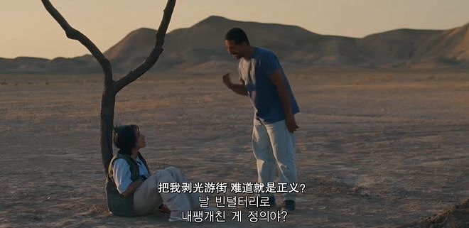 这被封杀的顶流，终于复出了（组图） - 24
