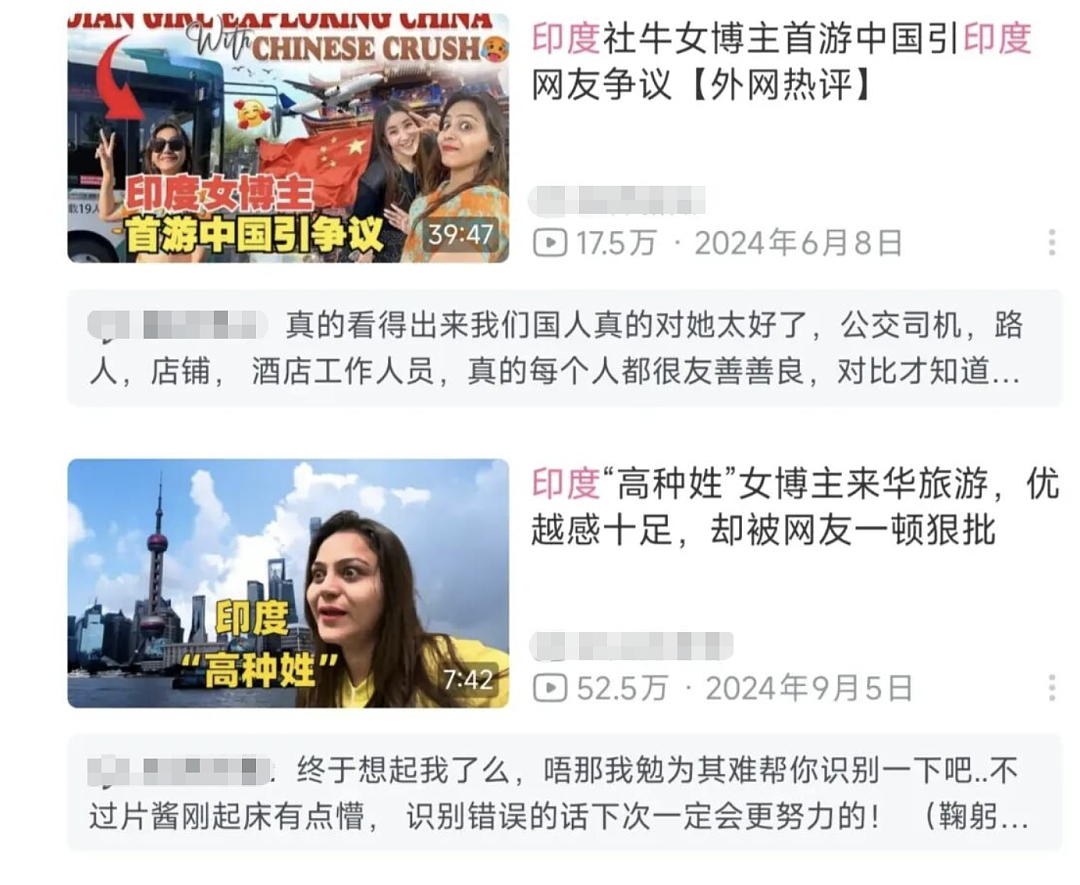 15万印度人，慢慢“逼疯”广东人（组图） - 4