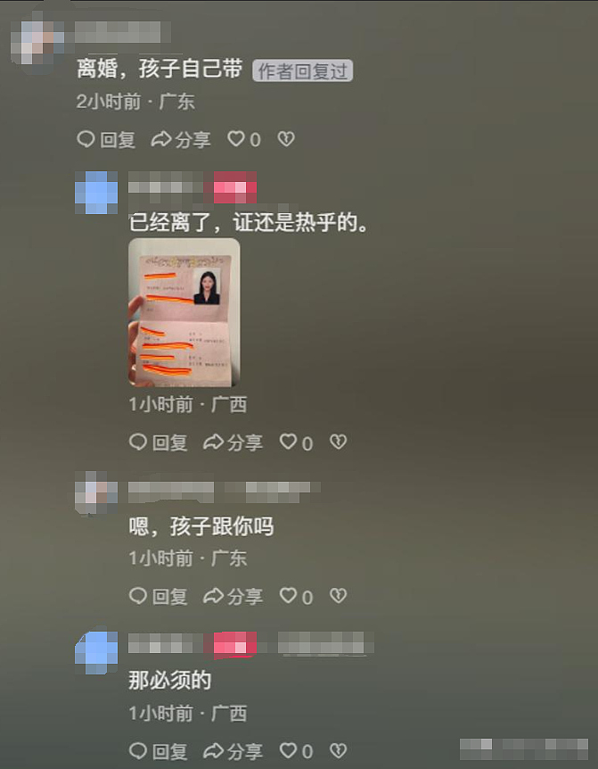 广西女子曝医生老公出轨同院护士,网友看完原配和护士照片对比感叹:真不挑啊!(组图) - 15