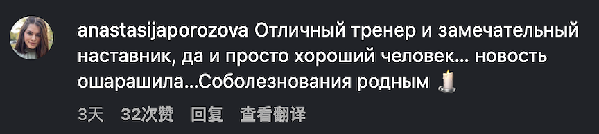 健身网红教练挑战每天狂吃1万大卡，一个月胖13公斤，然而正当他想瘦回去时，意外出现了...（组图） - 16