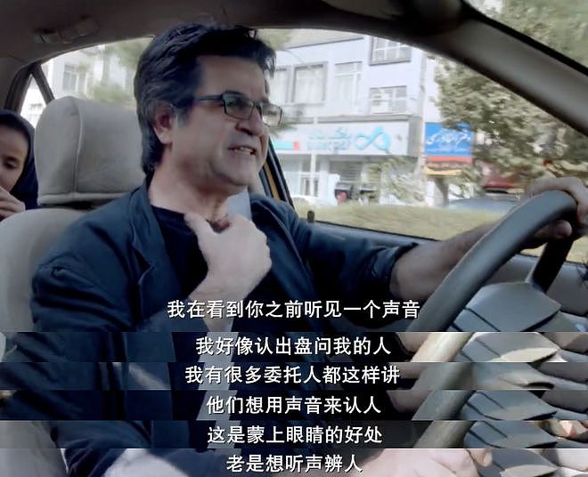 这被封杀的顶流，终于复出了（组图） - 17