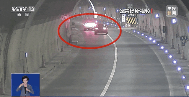 酒后开“智驾”能否避免处罚？法院判了（组图） - 1