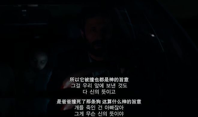 这被封杀的顶流，终于复出了（组图） - 32