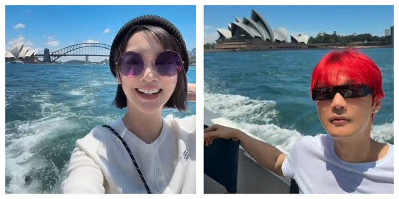 杨丞琳没来许玮宁婚礼！她陪李荣浩飞澳洲，昔日退追风波再被翻出（组图） - 2