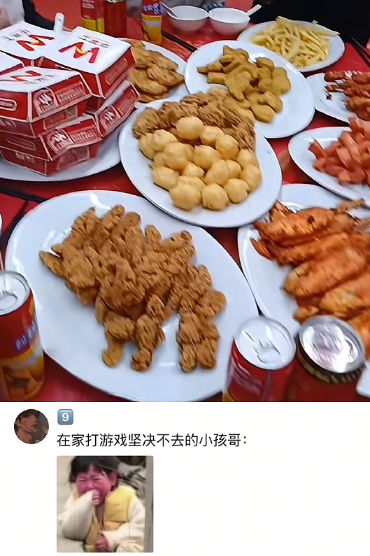【爆笑】闺蜜说她可能会喜欢上我男朋友？网友夺笋：“这招虽阴胜算却高 ？”（组图） - 20